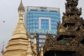 Myanmar's AGD Bank is rolling out Infosys' Finacle core banking system. Photo: Bruce Wallace
