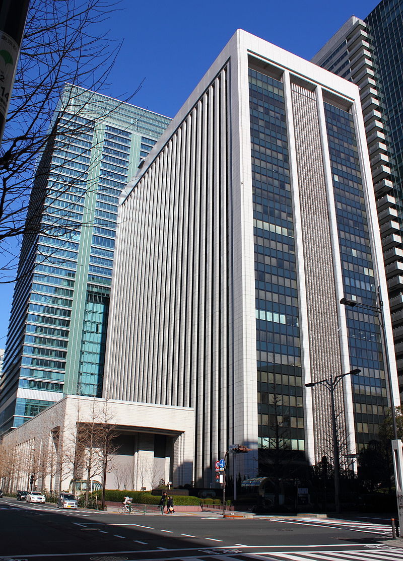 MUFG's headquarters, Tokyo