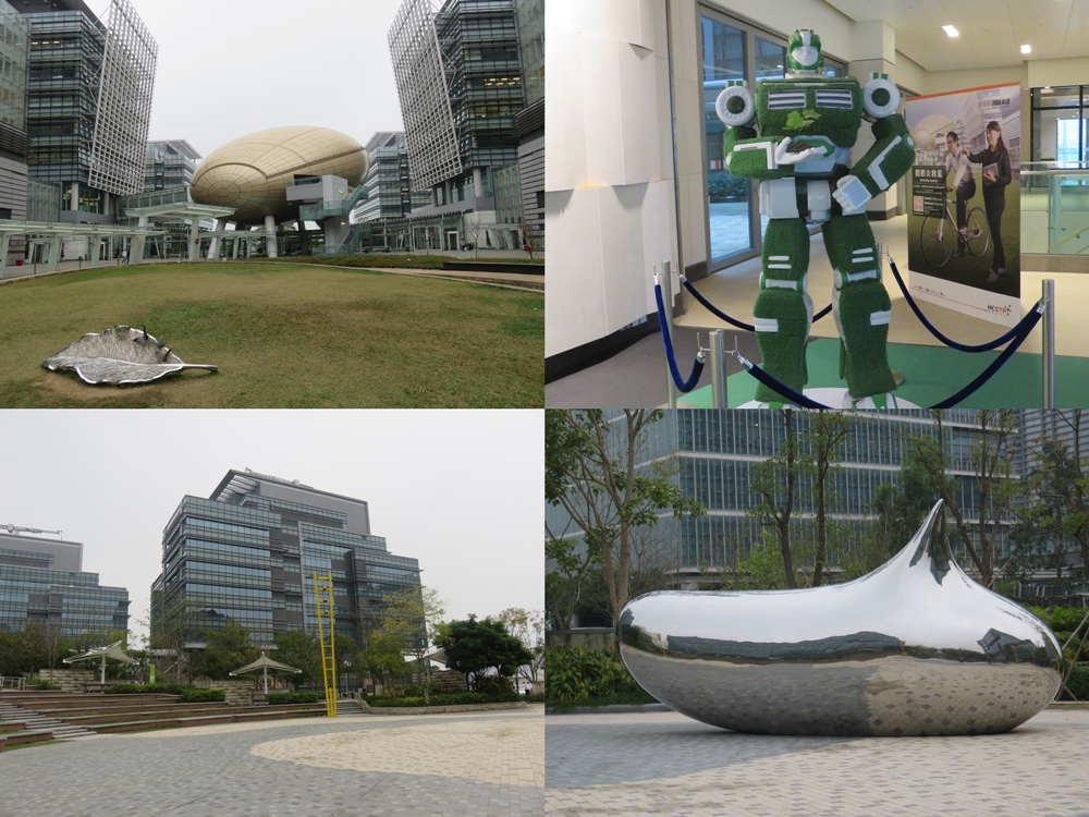 Hong Kong Science and Technology Parks Corporation (HKSTP): start-ups are welcome