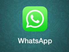 Coming soon: payments through WhatsApp