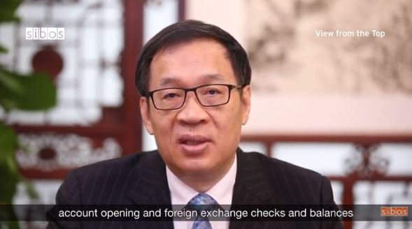 PBOC’s deputy governor Fan Yifei