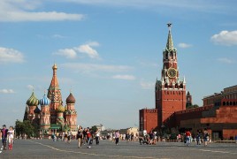 BCS is hoping to capitalise on demand for high-speed trading between Moscow and London